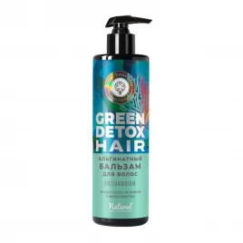 Бальзам для волос альгинатный Восстановление/ Green detox hair